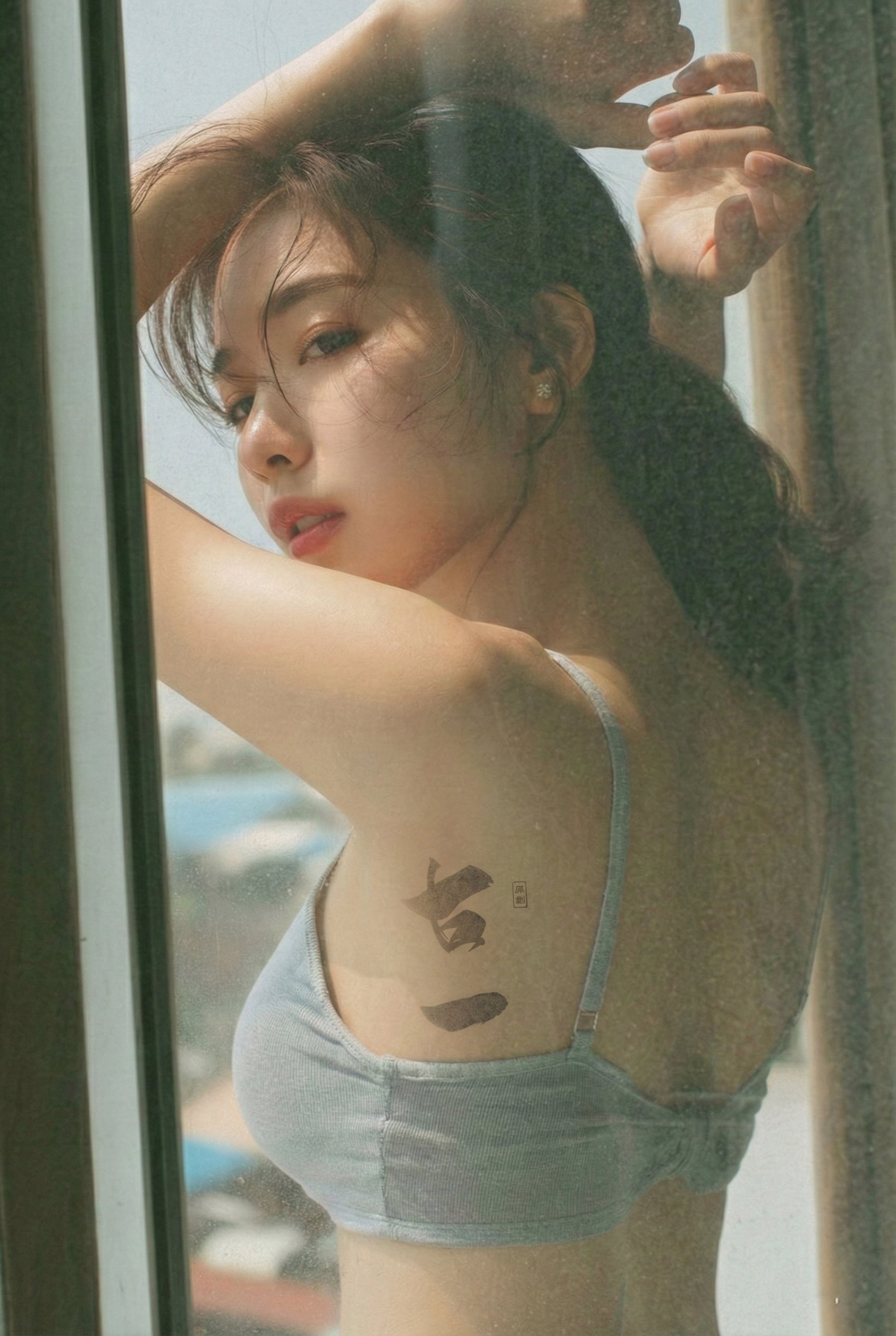 Subtle Tattoo Integration Art, Realistic, nanoBanana-Pro, 2:3 Aspect Ratio, Fine Line Tattoo reference image