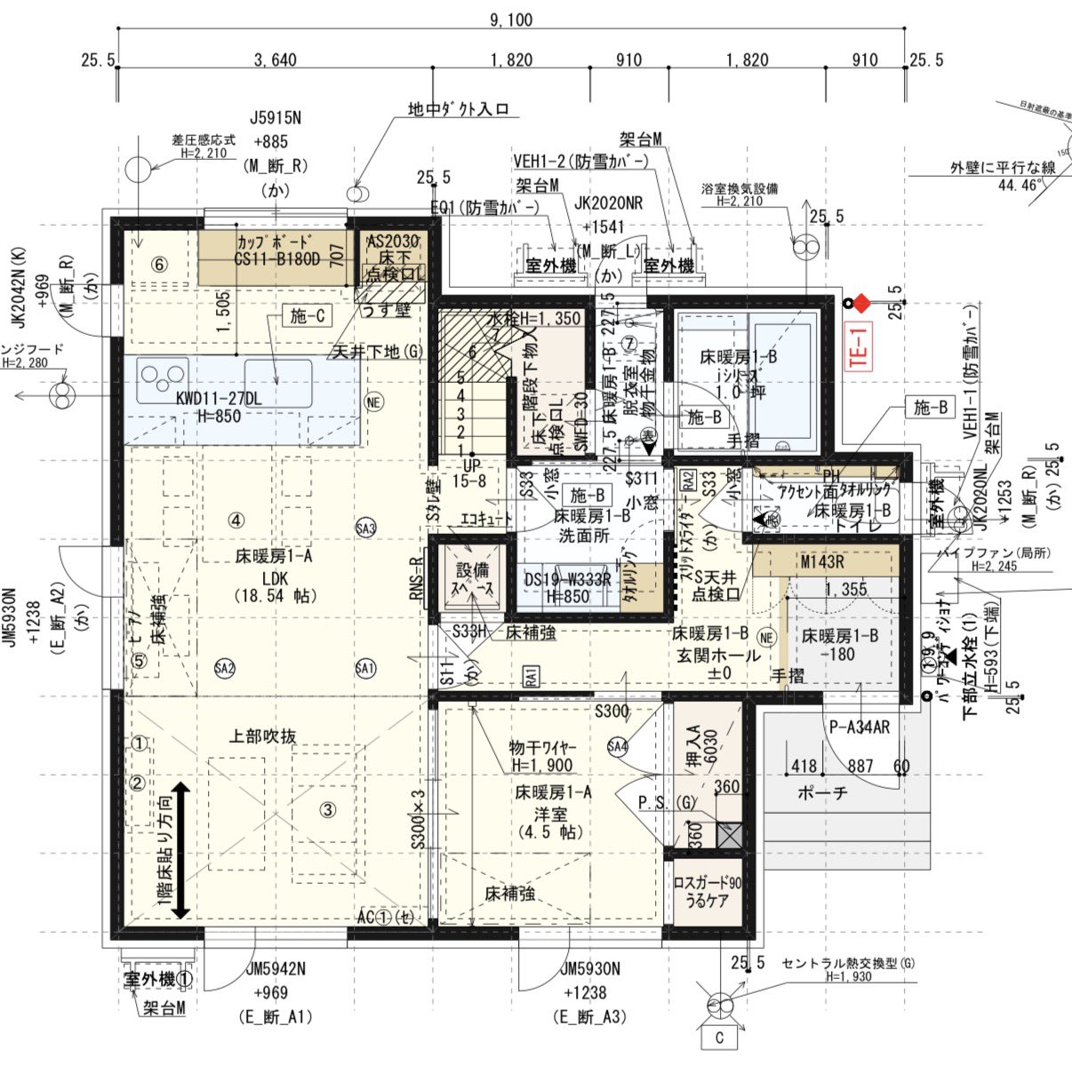 Analysis of Living Space Layout with People