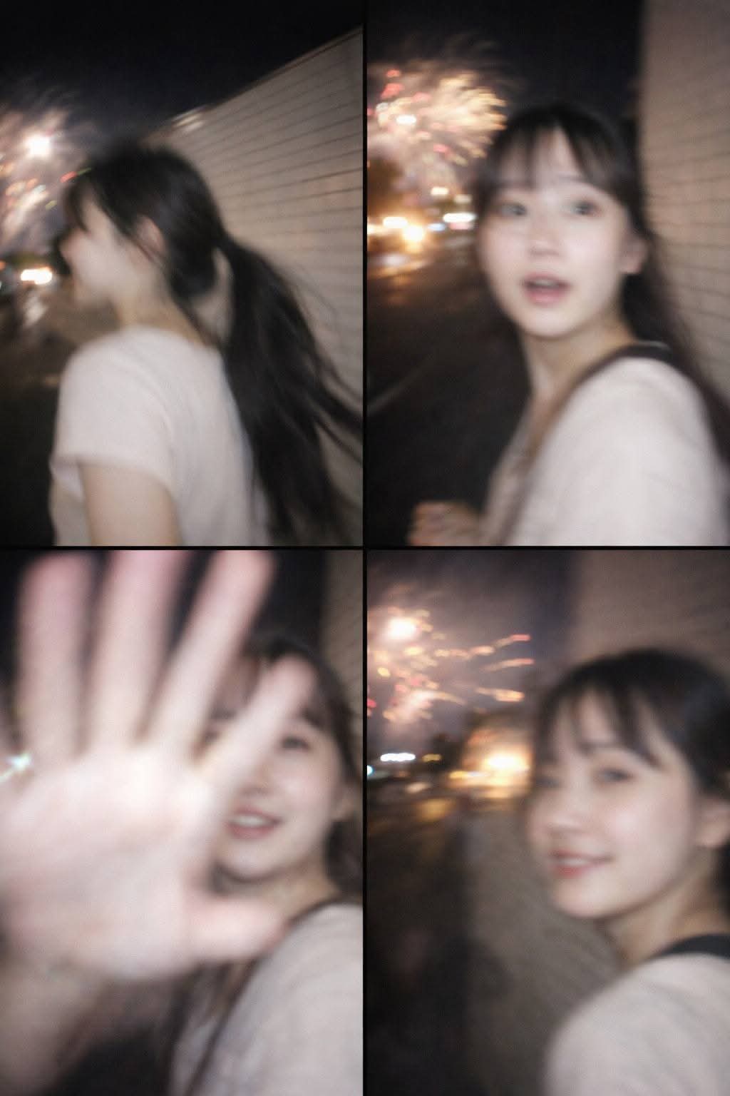 Nighttime Tokyo Sidewalk Smartphone Photography