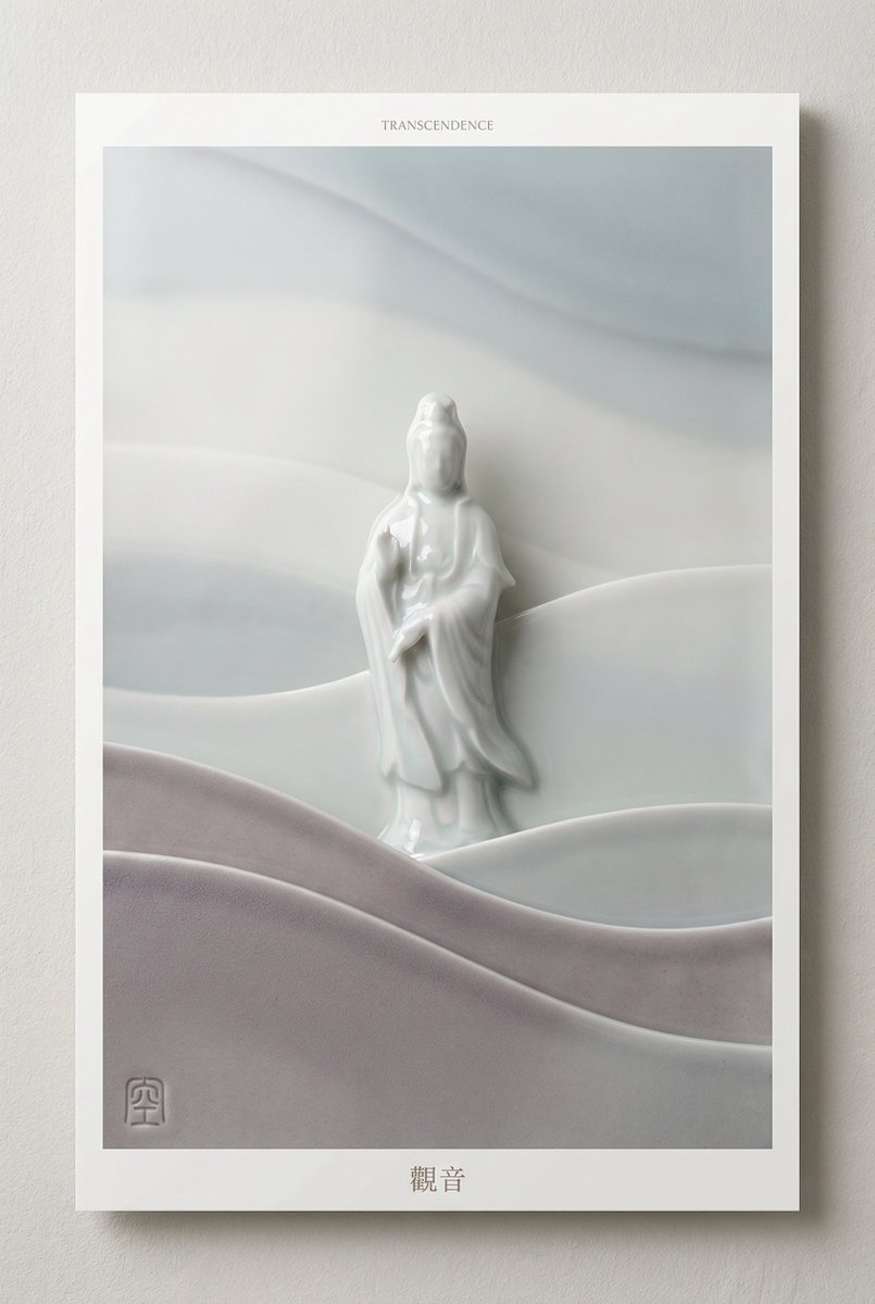 Ceramic Art Hanging Painting